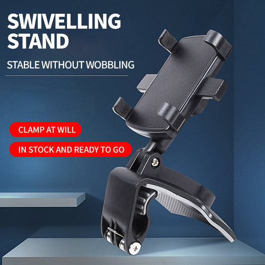 🔥2026 True Upgraded🔥360°Adjustable Car Dashboard Mobile Phone Holder