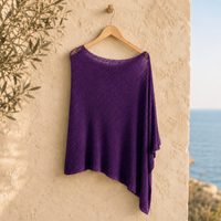 Limited Edition: Purple