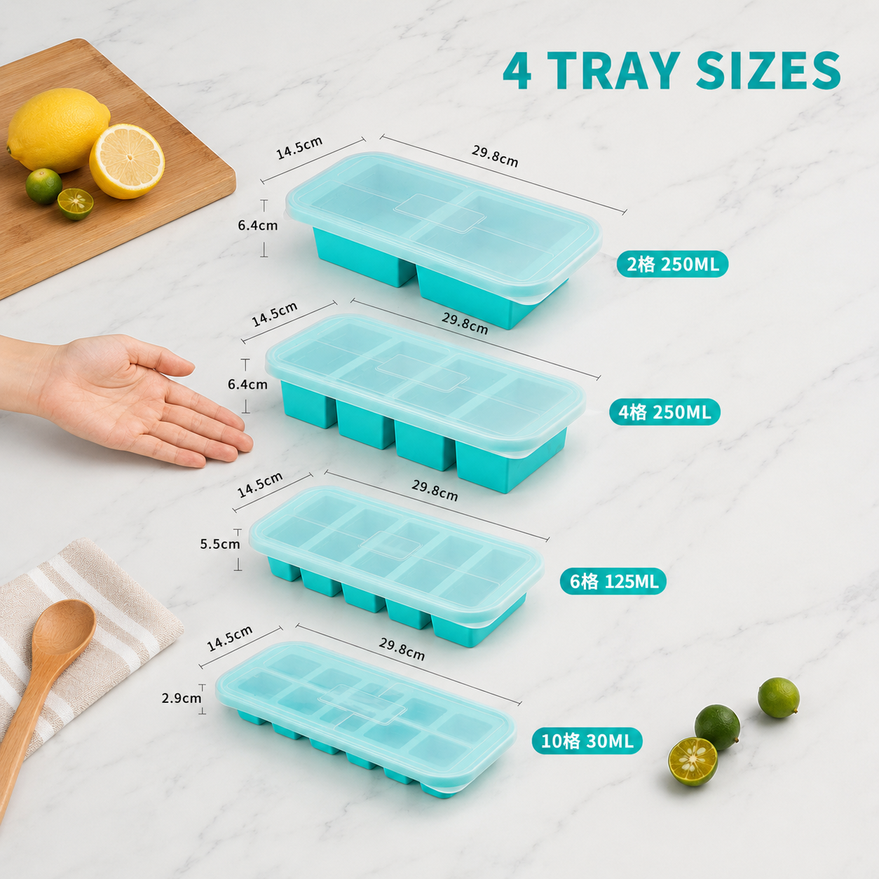 Silicone Freezer Trays